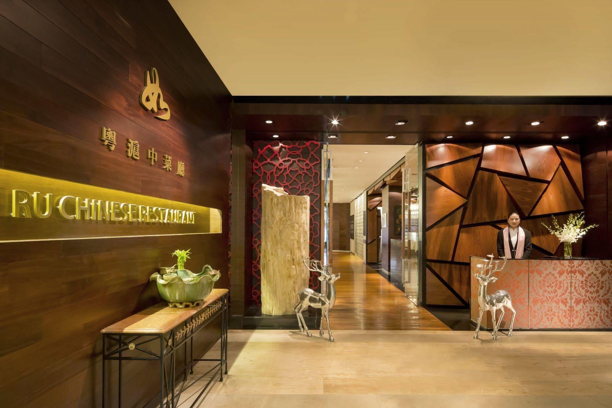 Nina Hotel Tsuen Wan West Hong Kong Dış mekan fotoğraf Entrance to U Chongqing